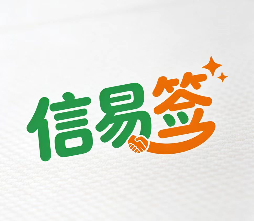 合作企业Logo